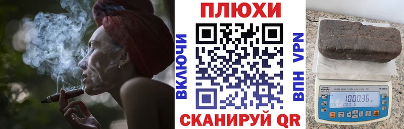 как найти закладки  Одинцово  МЕГА зеркало  ГАШ гарик 