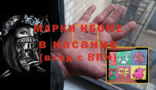 a pvp Новокубанск