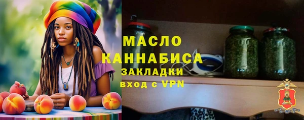 a pvp Новозыбков