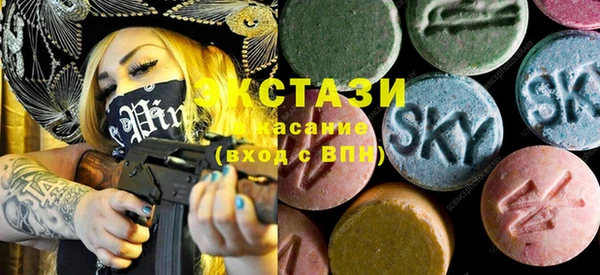 прущие крисы Нефтекумск