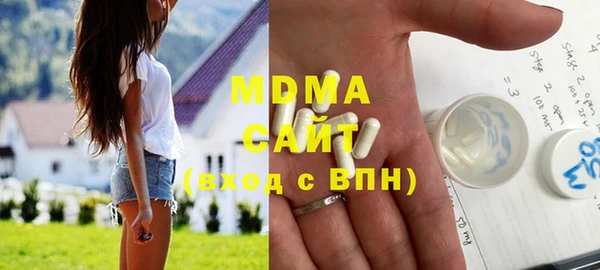 экстази Нея