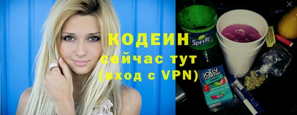 a pvp Новокубанск