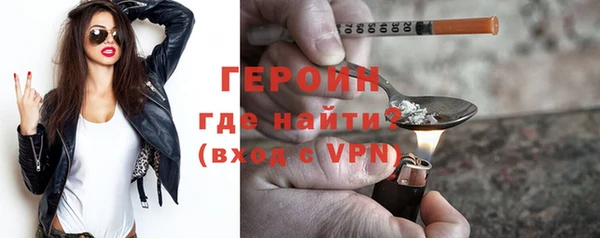 прущие крисы Нефтекумск