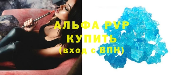 экстази Нея