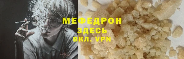a pvp Новокубанск