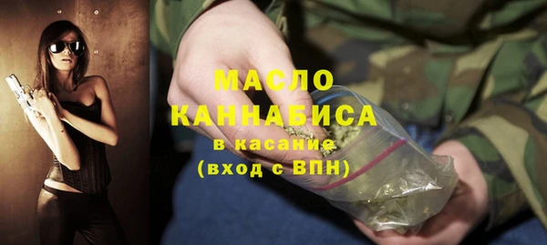 прущие крисы Нефтекумск