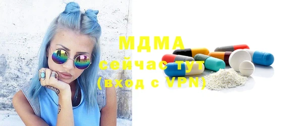 a pvp Новокубанск