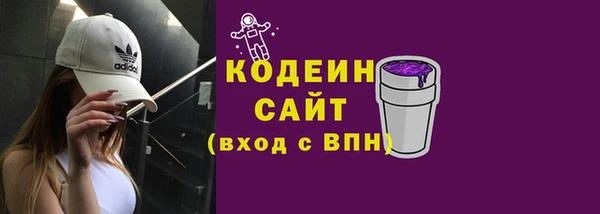 a pvp Новозыбков