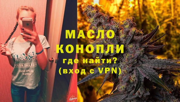 прущие крисы Нефтекумск