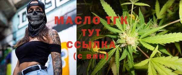 ГАЛЛЮЦИНОГЕННЫЕ ГРИБЫ Новодвинск