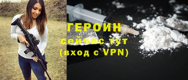 экстази Нея