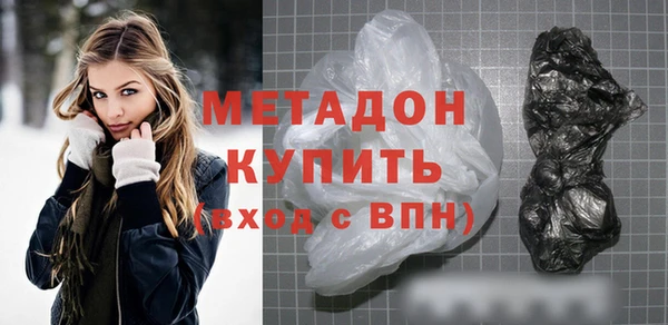 экстази Нея