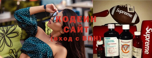 экстази Нея