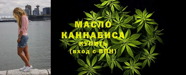ГАЛЛЮЦИНОГЕННЫЕ ГРИБЫ Новодвинск
