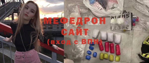 экстази Нея