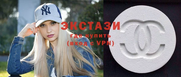 первитин Нефтегорск