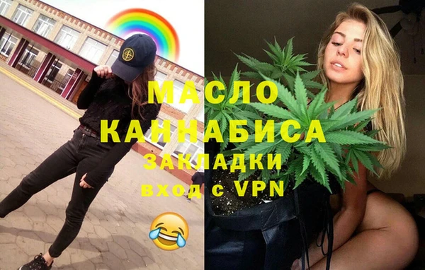 a pvp Новокубанск