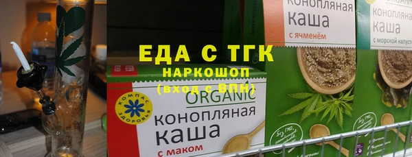 a pvp Новозыбков