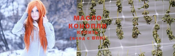 a pvp Новозыбков