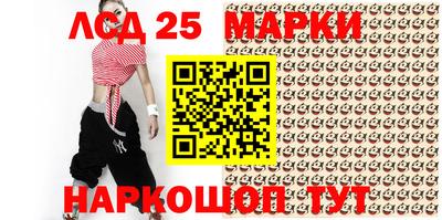 кокс Славгород