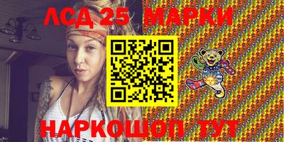 кокс Славгород