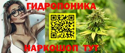 спиды Славянск-на-Кубани