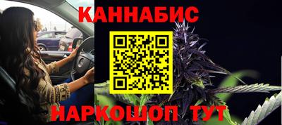 кокаин Чебаркуль