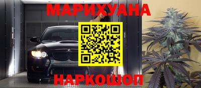 дурь Чапаевск