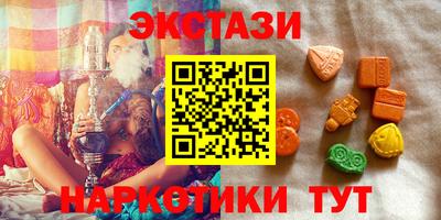 кокс Славгород