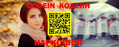 спиды Славянск-на-Кубани
