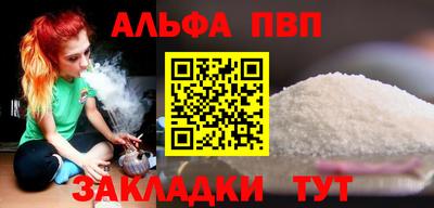 кокс Славгород