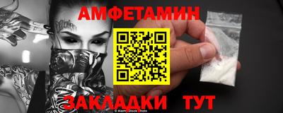 Альфа ПВП Чебоксары