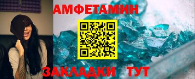 кокс Славгород
