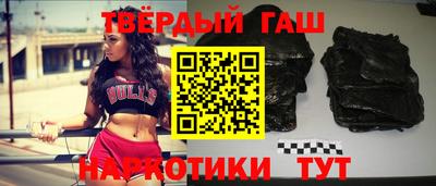 кокс Славгород