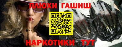 кокс Славгород
